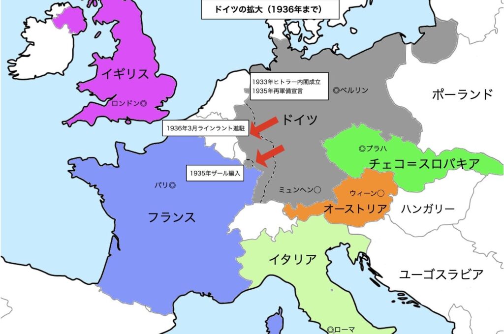 イギリス保護領ウガンダGEACPS WikiFandom