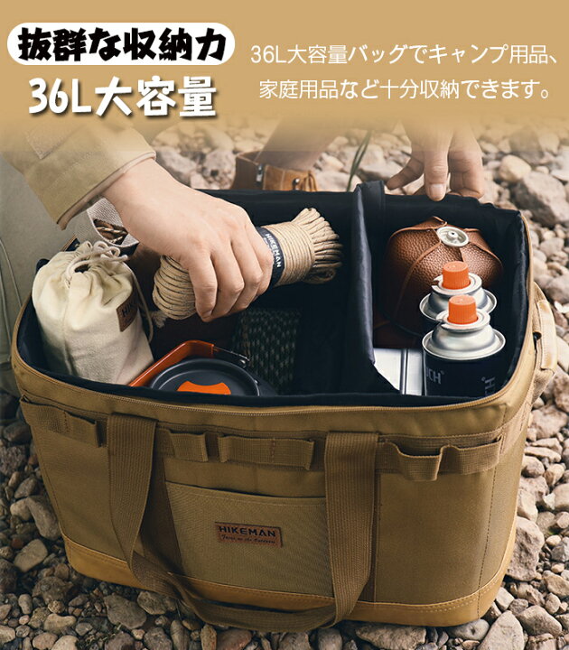 アウトドアとステキな収納コラムエコハウス自然素材の家リノベーションサイト