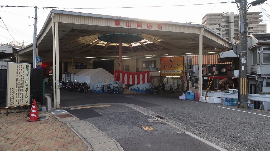 すずめの戸締まり 聖地巡礼, 📍東京都Tokyo,すずめの戸締まり聖地巡礼すずめの戸締まり聖地巡礼新海誠御茶ノ水駅御茶ノ水聖橋日本の風景日本の絶景アニメの世界東京観光japantraveljapantripsuzumenotojimarisuzumeshinkaimakotoanimejapaneseculture