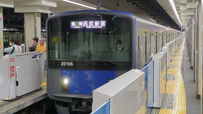 乗り換え1回で西武園ゆうえんちへGO！西武新宿〜多摩湖間で臨時直通電車運行レイルラボ ニュース