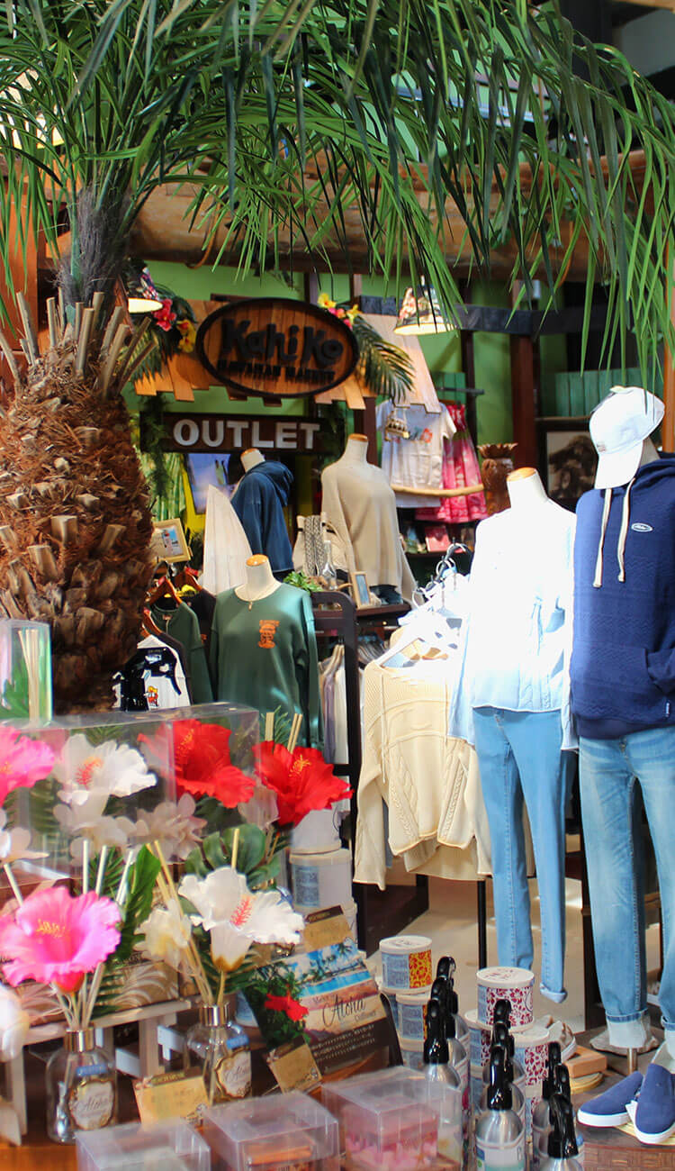 アロハ ルアナ Aloha Luana