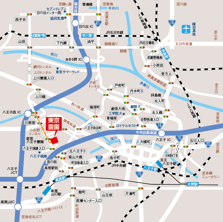 3 22 高尾周辺 - トクベツじゃないバスの撮影記録