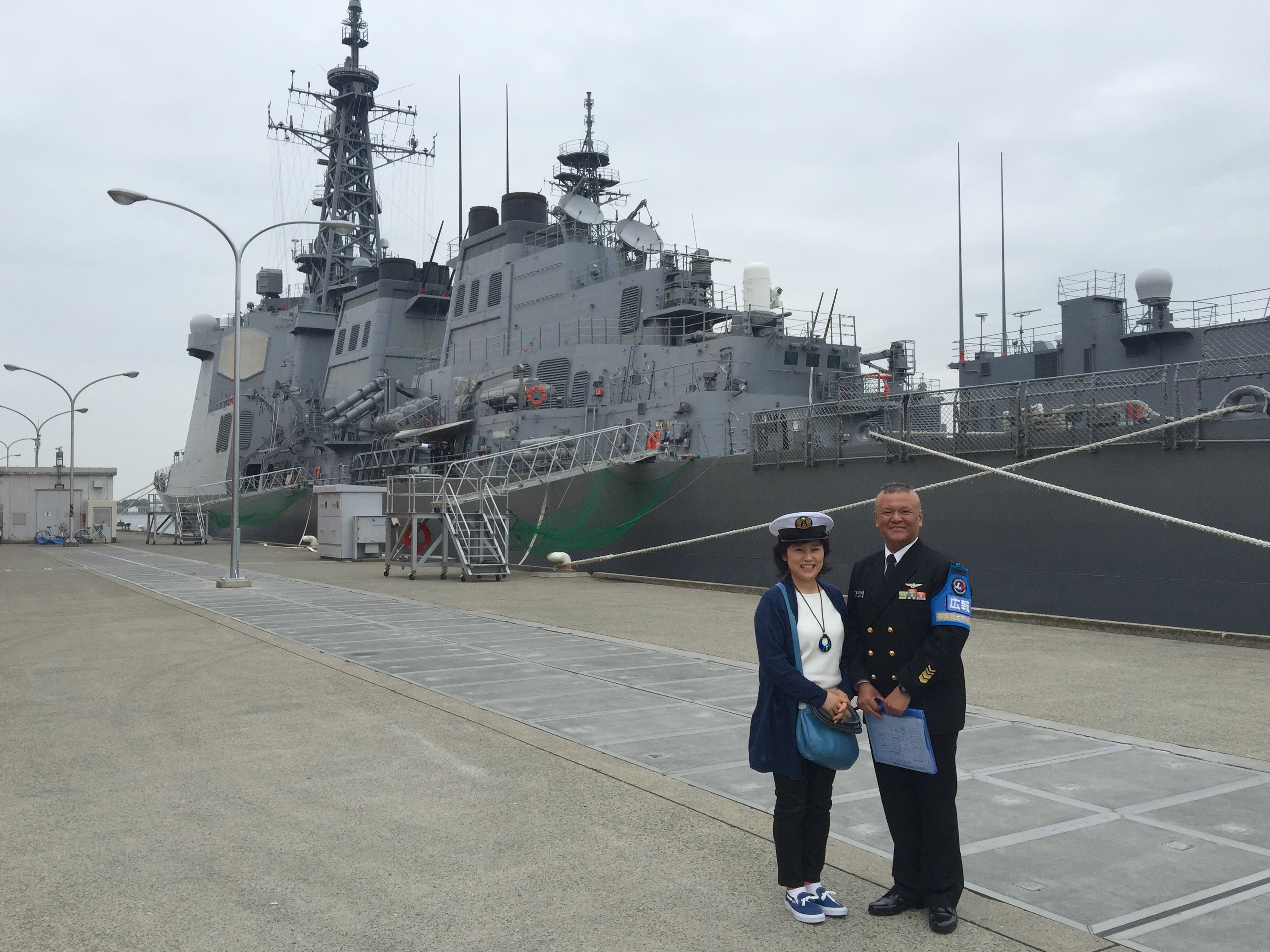 海上自衛隊横須賀基地見学 に行ったよ！ ＼