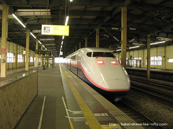 燕三条-東京・上野 新幹線料金格安ランキング⇒往復6,500円お得！新幹線格安ガイド