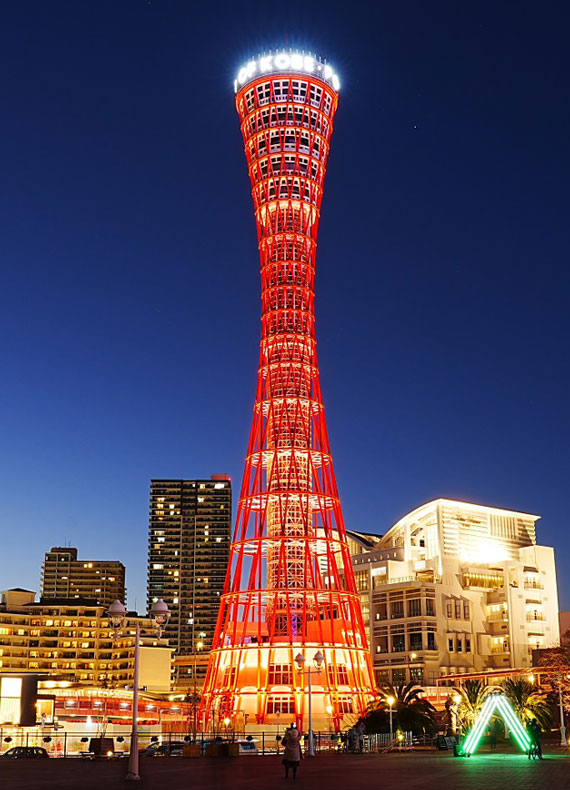 港町・神戸の象徴、神戸ポートタワー 9月26日で営業が一旦終了 “鉄塔の美女”はリニューアル工事へラジトピ ラジオ関西トピックス