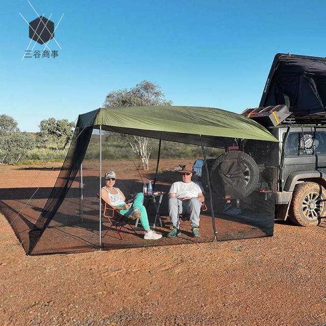 車中泊に最適！車に連結できる人気のテント 10選令和とらべら〜ず