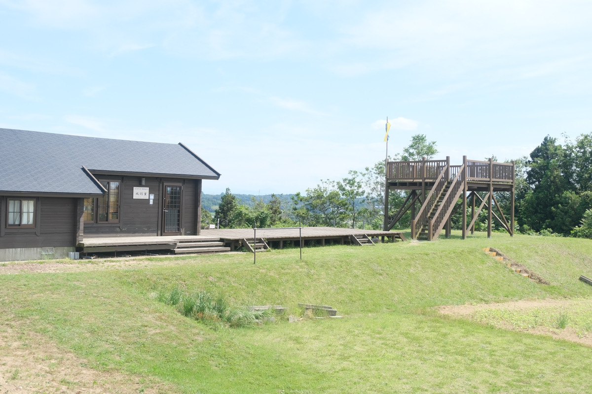 あわら夢ぐるま公園 - とるなら