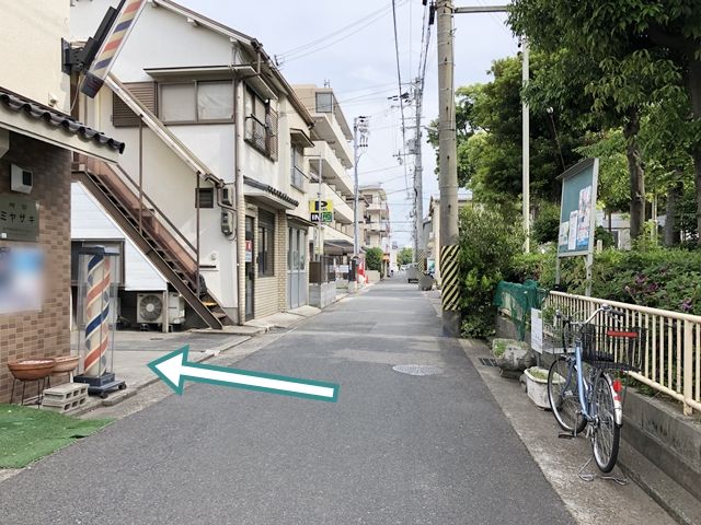 神戸市長田区エリアのショッピングモール一覧 くふう ショッピング