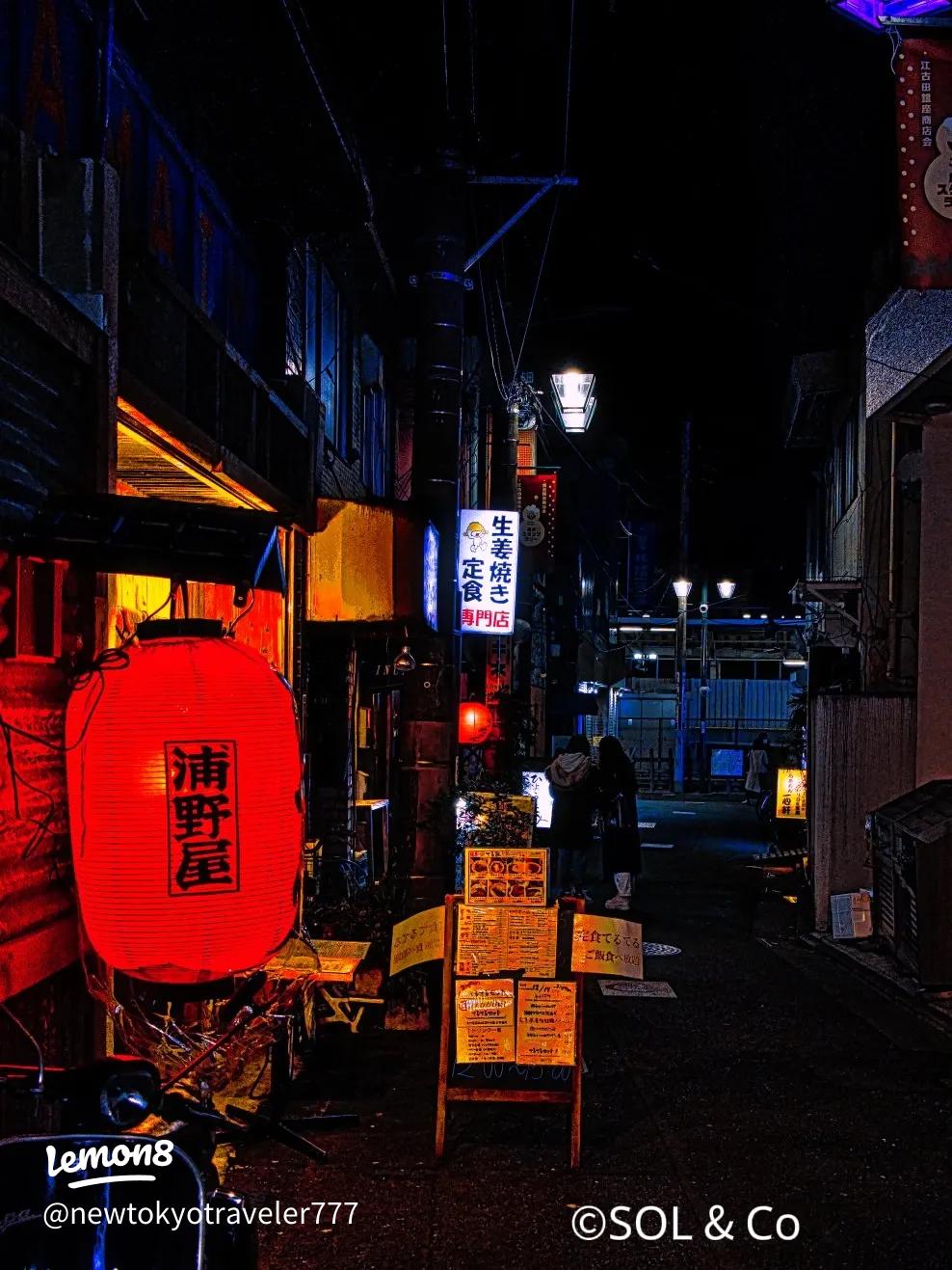 2022年10月版 東京ラブストーリーロケ地を巡る 昼さんぽ明日どこいく？明日どこいく？ あすどこ・明日どこ