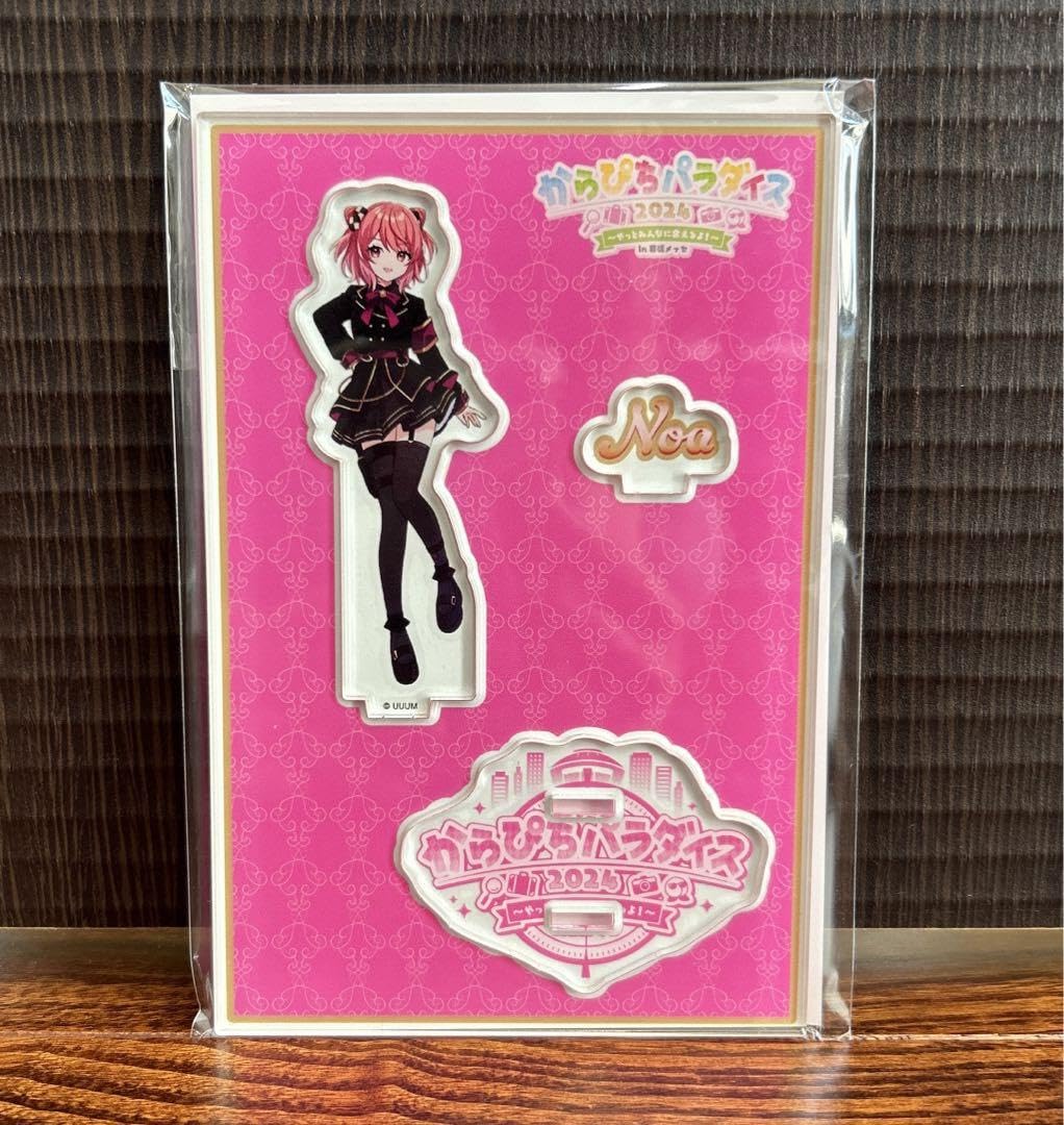 明日は幕張メッセ！カラフルピーチのイベントだー！GWは新幹線も高いなぁーーあめだまいろいろ日記☆ディズニー 遠方組