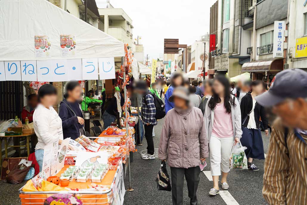 わんさかフェスタ～ナゾトキ絵巻～宇治橋通り商店街ーサイト