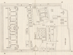 江戸傳馬町牢屋敷跡明治初期まで260年以上、延べ数十万人を収容した江戸時代最大の牢獄 東京都 日本橋小伝馬町