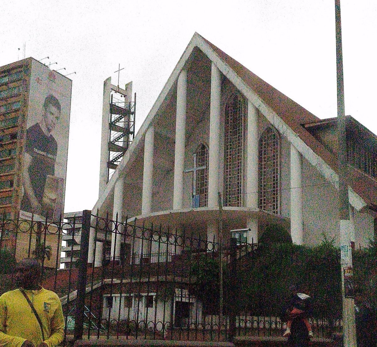 ヤウンデ カメルーン : イッツ・ア・スモールワールド