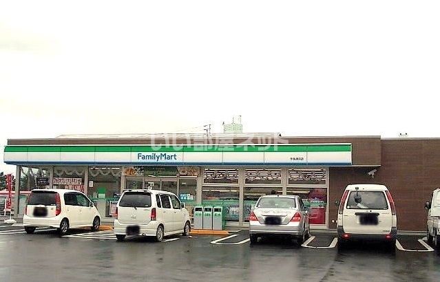 アークブリッジ二番館中古マンション 宇多津駅 徒歩7分マンションエキスパート高松本店