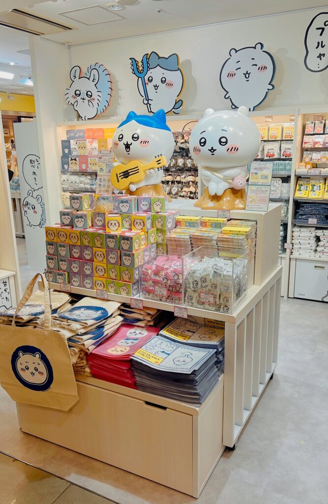 ちいかわらんど 公式on X: