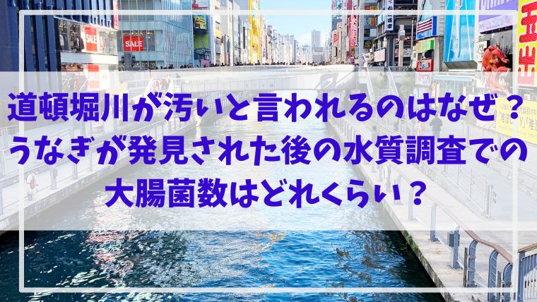 あべのハルカス 展望台 と通天閣９１ｍの展望台からの眺めを楽しんで来ました。』大阪の旅行記・ブログ by alpsmakiさん