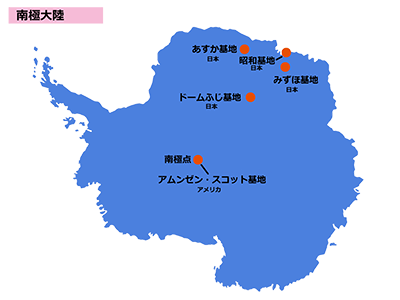 地域カテゴリートップ国土地理院