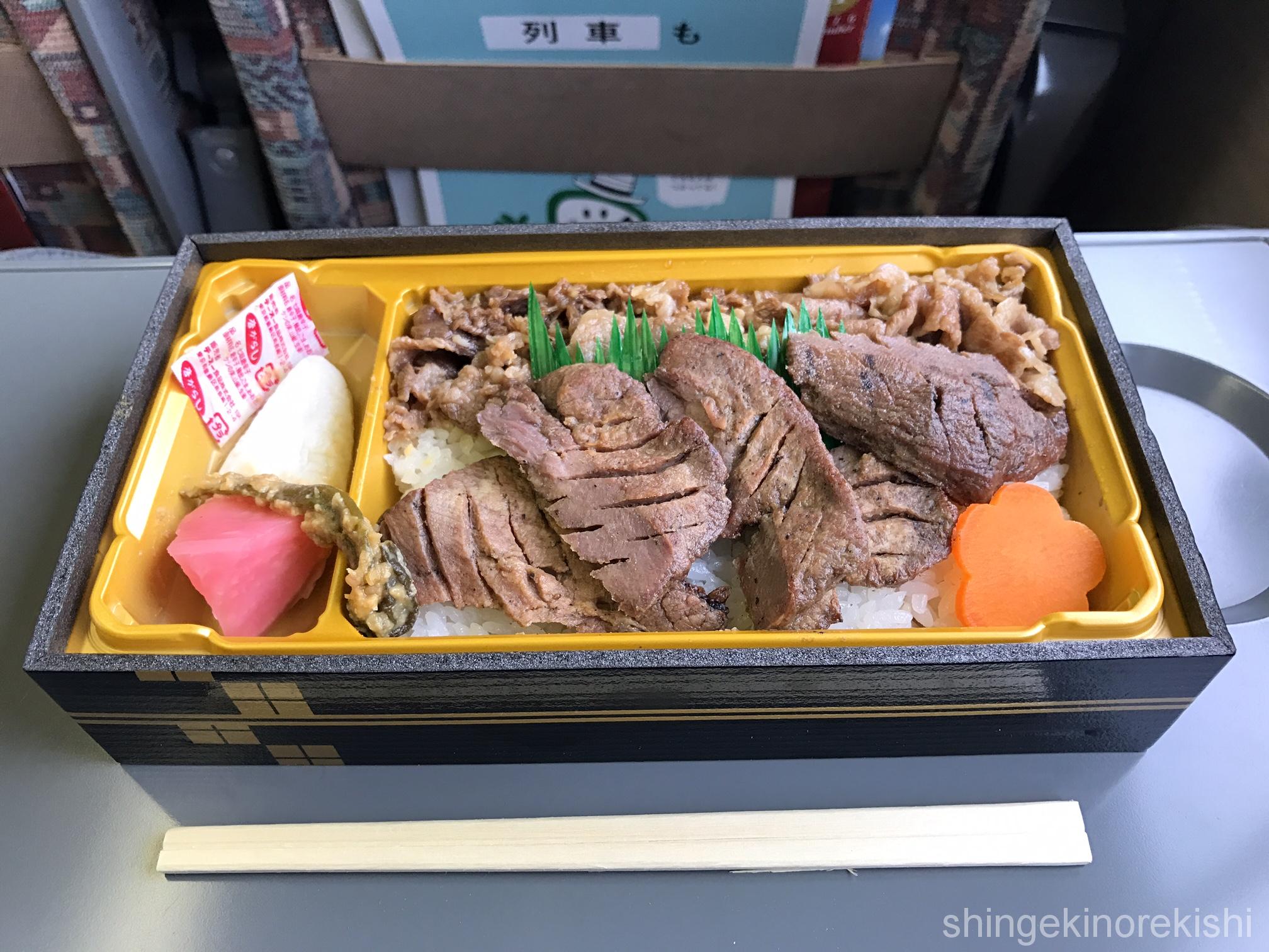 レビュー 人気の理由も納得 仙台の駅弁「炙りえんがわずし」が想像以上のうまさだった東北旅びより