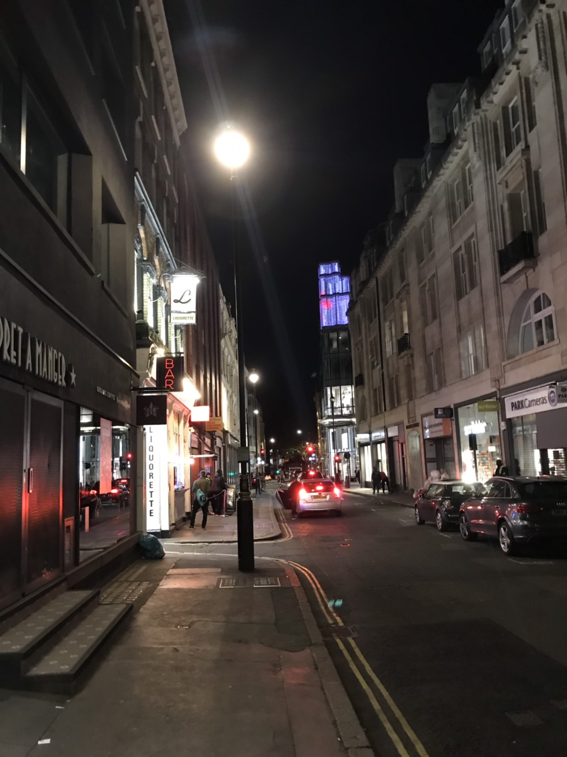 ブレークモア ハイド パークBlakemore