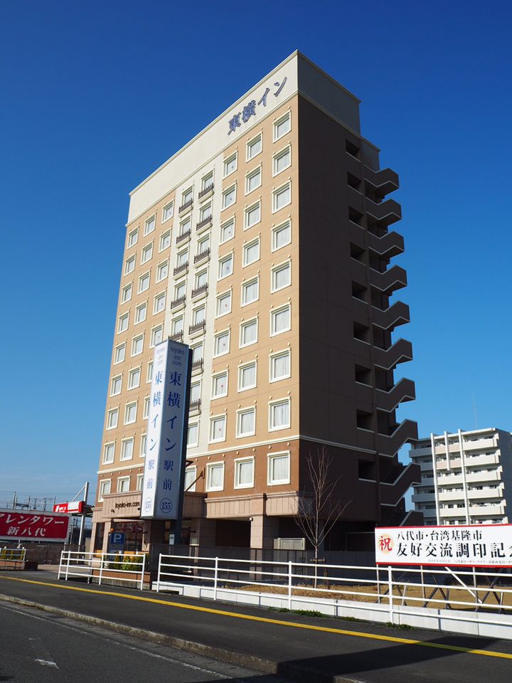 まつおかの 行ってきました！ No.4 ～新八代駅～スタッフブログ熊本の新築一戸建て注文住宅新産住拓