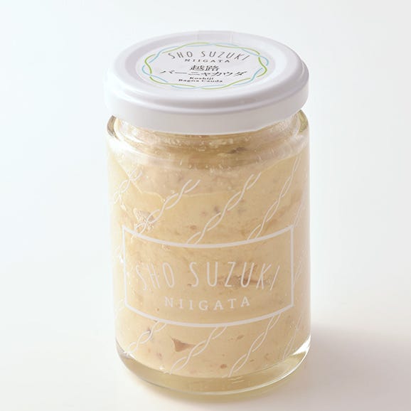 バーニャカウダを徹底的に解説するページ