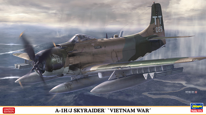 ベトナム①激安の航空券でハノイへ。お得なATMでの海外キャッシング方法