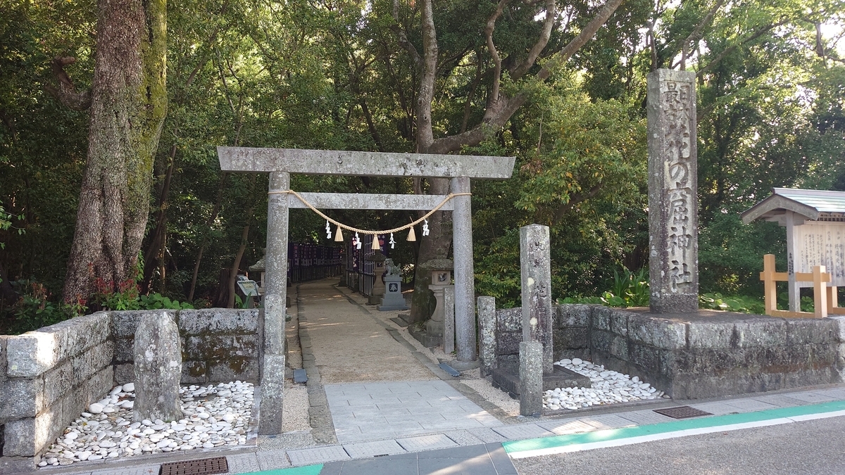 花の窟・花窟神社 はなのいわや世界遺産『紀伊山地の霊場と参詣道』 >> 世界遺産 花の窟
