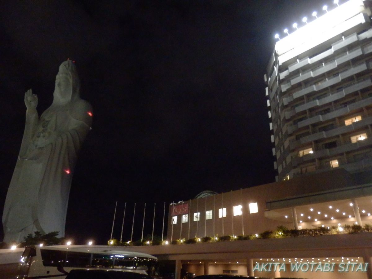 客室仙台ヒルズホテル 公式予約サイト 宮城県仙台市のホテル・宿泊