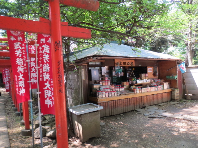 雑司ヶ谷鬼子母神堂 & 法明寺 -