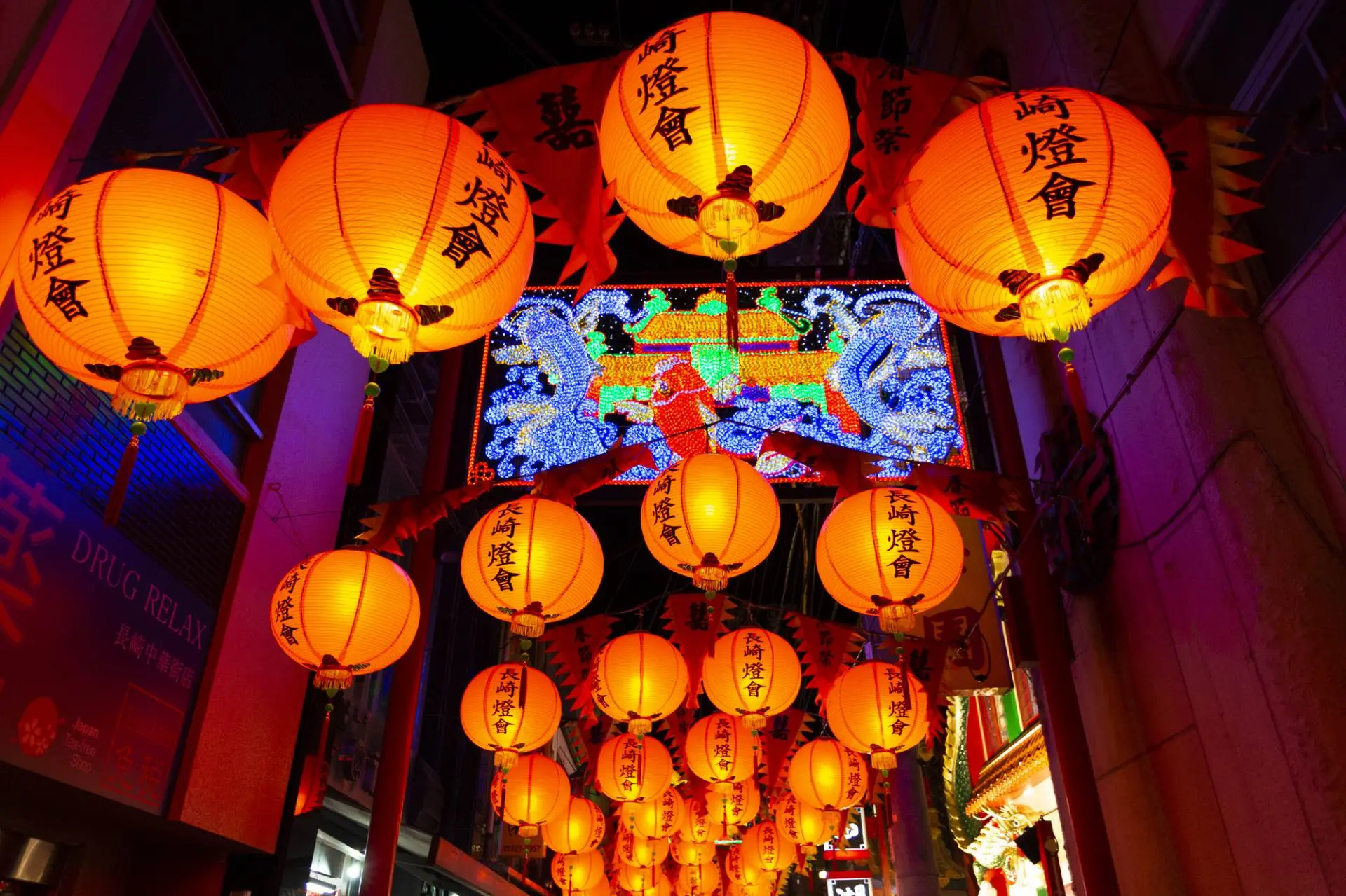 長崎外国人居留地 - YouTube