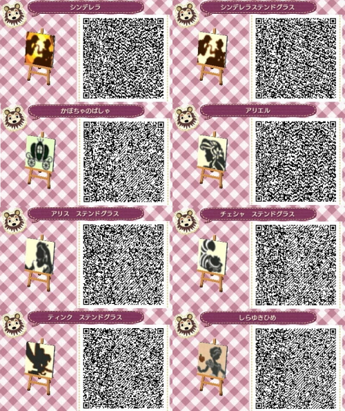 道路に描かれた「謎の三角マーク」どういう意味？「横断歩道」じゃない不思議な路面標示の正体とは！ 分かりにくい交差点で大活躍 - ライブドアニュース