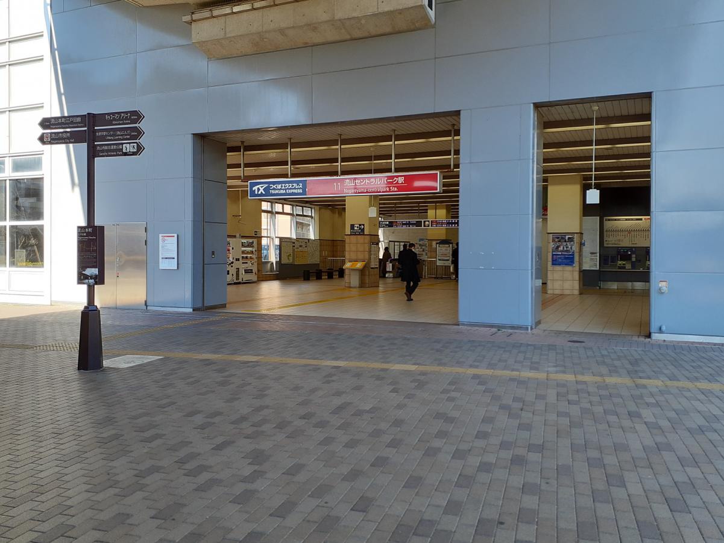 プロシードTX流山セントラルパークの口コミ・評判 - マンションノート