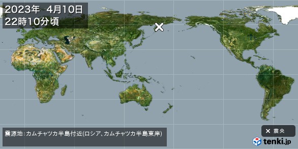 沈み込んだ海山が引き起こした予期せぬ火山活動 1ページ目 JAMSTEC BASE
