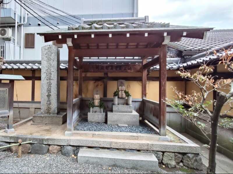 本能寺」の観光・見どころ織田信長が無念を遂げた場所THE THOUSANDKYOTO ザ・サウザンド京都 宿泊・観光に最適な京都駅徒歩2分のラグジュアリーホテル＜公式＞