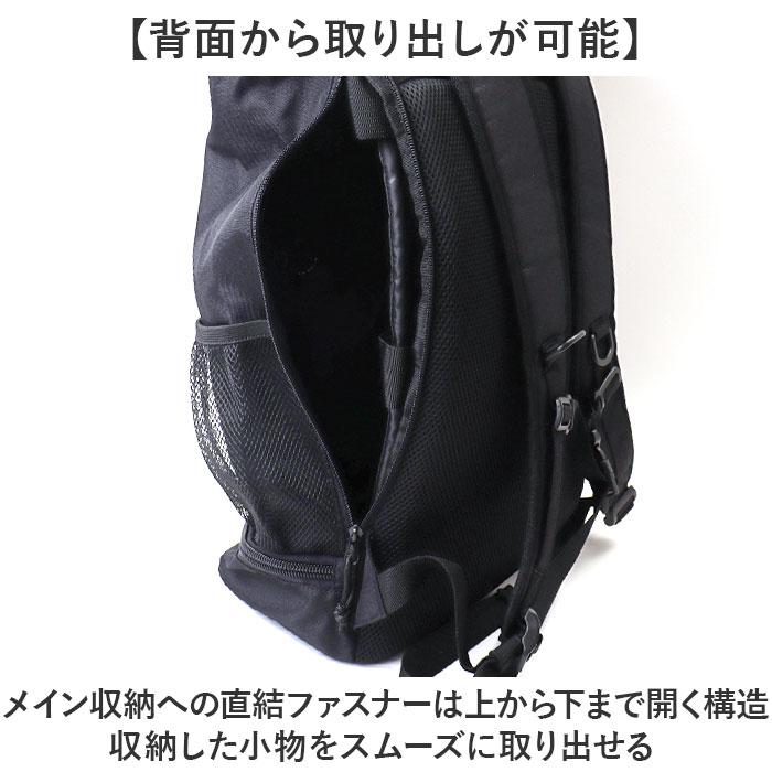 ロゴスパーク LOGOS Park リュックサック メンズ