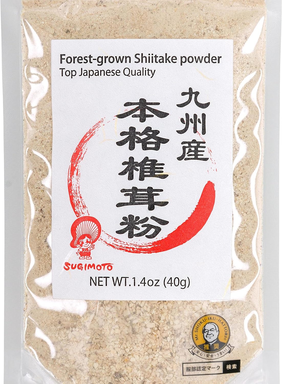 高千穂 人気のお土産 御当地セットTHA