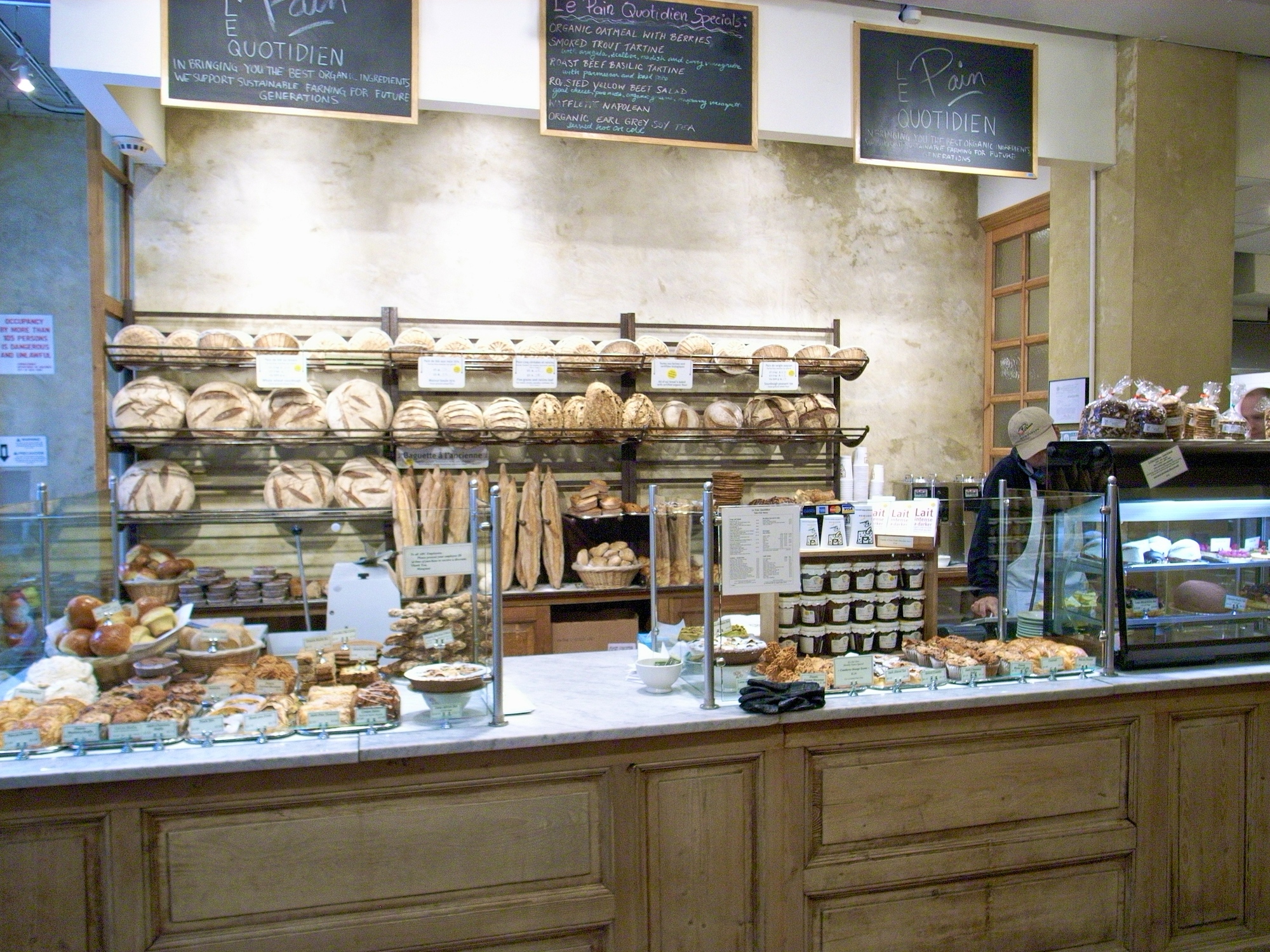 パン屋さんを開業するにはこれどう行政書士事務所