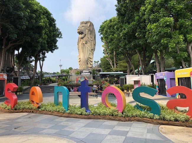 マーライオン公園へのアクセス。MRTやタクシーでの行き方は！？もこす＠シンガポール