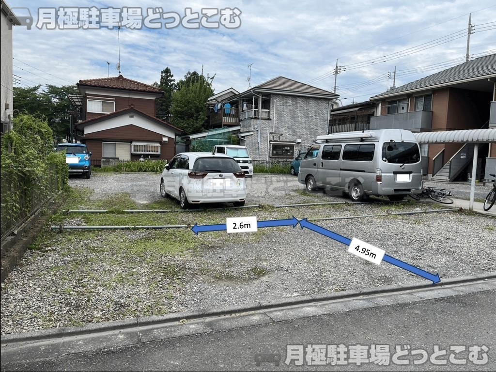 ホームズ 武蔵増戸駅 東京都