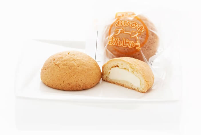 楽天市場 高千穂 お土産の通販