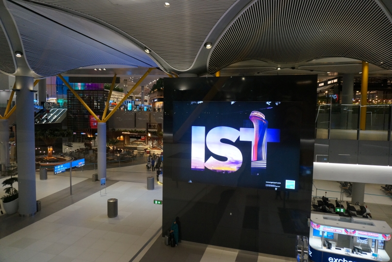 トルコ・イスタンブール新空港「イスタンブール空港」へのアクセス、就航日程、ラウンジどうにかなるさ！トルコ旅行