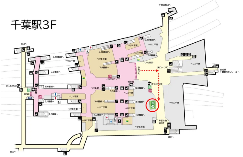 JR新小岩駅「みどりの窓口」営業時間・場所・混雑状況を写真解説改札からのアクセス方法を紹介 - れきちり散歩
