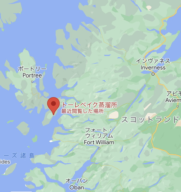 タリスカー10年 スカイ島で作られる海の香り漂うシングルモルトウイスキー -