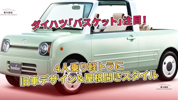 𝐆𝐀𝐌𝐄 𝐃𝐀𝐘! 滋賀レイクスとのGAME2⚔️試合の入りからエナジーを全面に出して戦い、チーム全員で勝利を掴み取る✊🆚滋賀レイクス 🕑14:05 TIPOFF