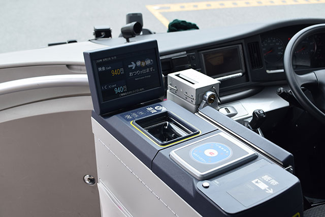 高速バス内での飲食はOK？疑問を解決Q＆A集 マナー編ドットコラム