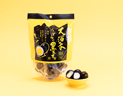 箱根噴火・規制解除から1年！ 黒たまごの秘密 - 月刊SORA