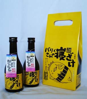 瀬戸内さわやか土産4選実食ルポ あの「ポンジュースもち」も！道の駅 今治市多々羅しまなみ公園TABIZINE～人生に旅心を～
