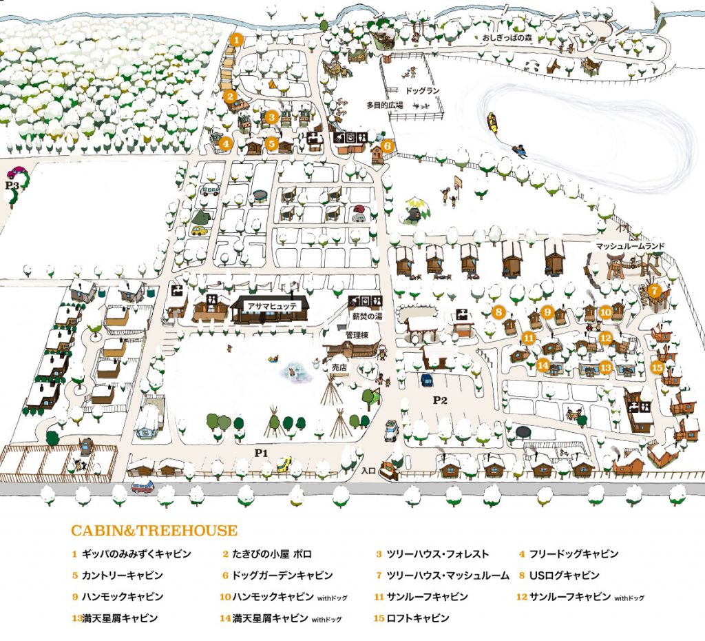 フィンランド生活 冬にコテージを借りるWANI BOOKOUTワニブックスのWEBマガジンワニブックアウト