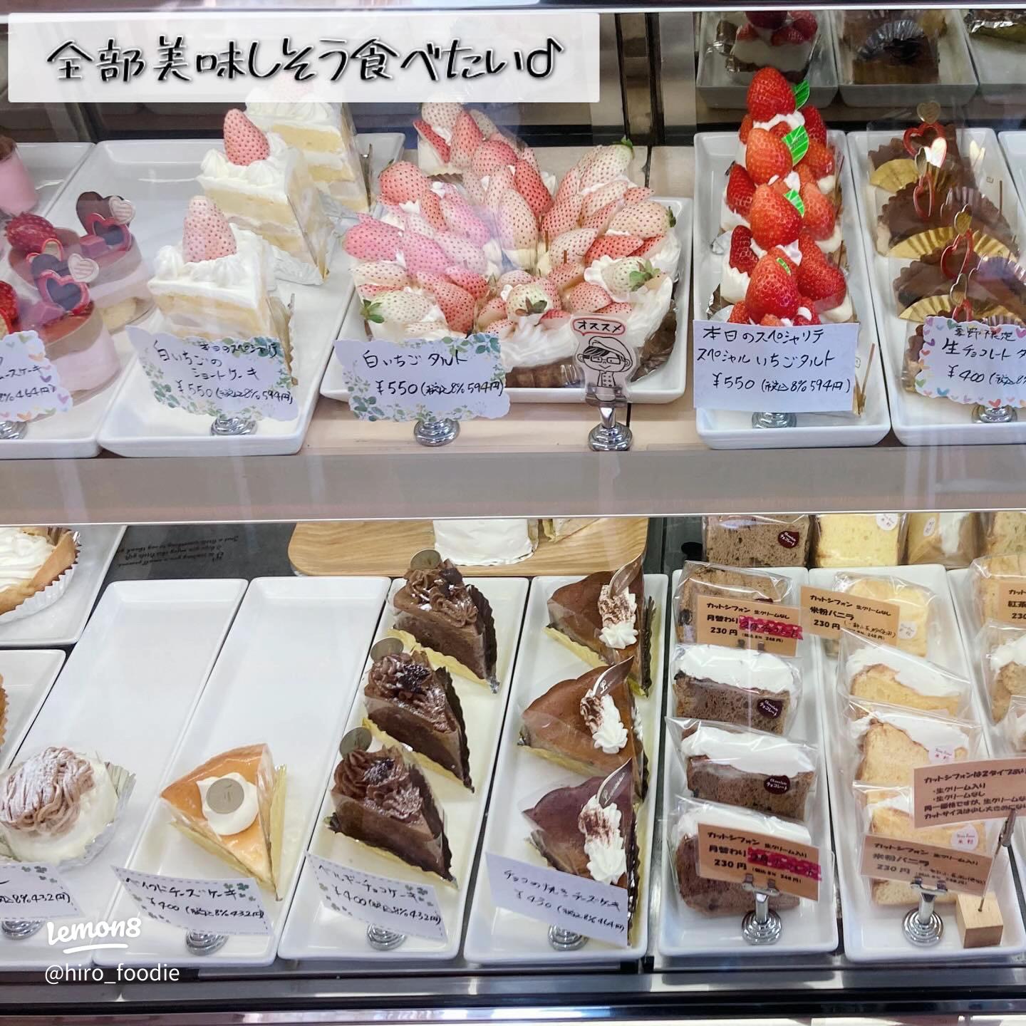 喜ばれる群馬のお土産17選！地元民「人気ランキング」＆編集部おすすめを紹介 じゃらんニュース