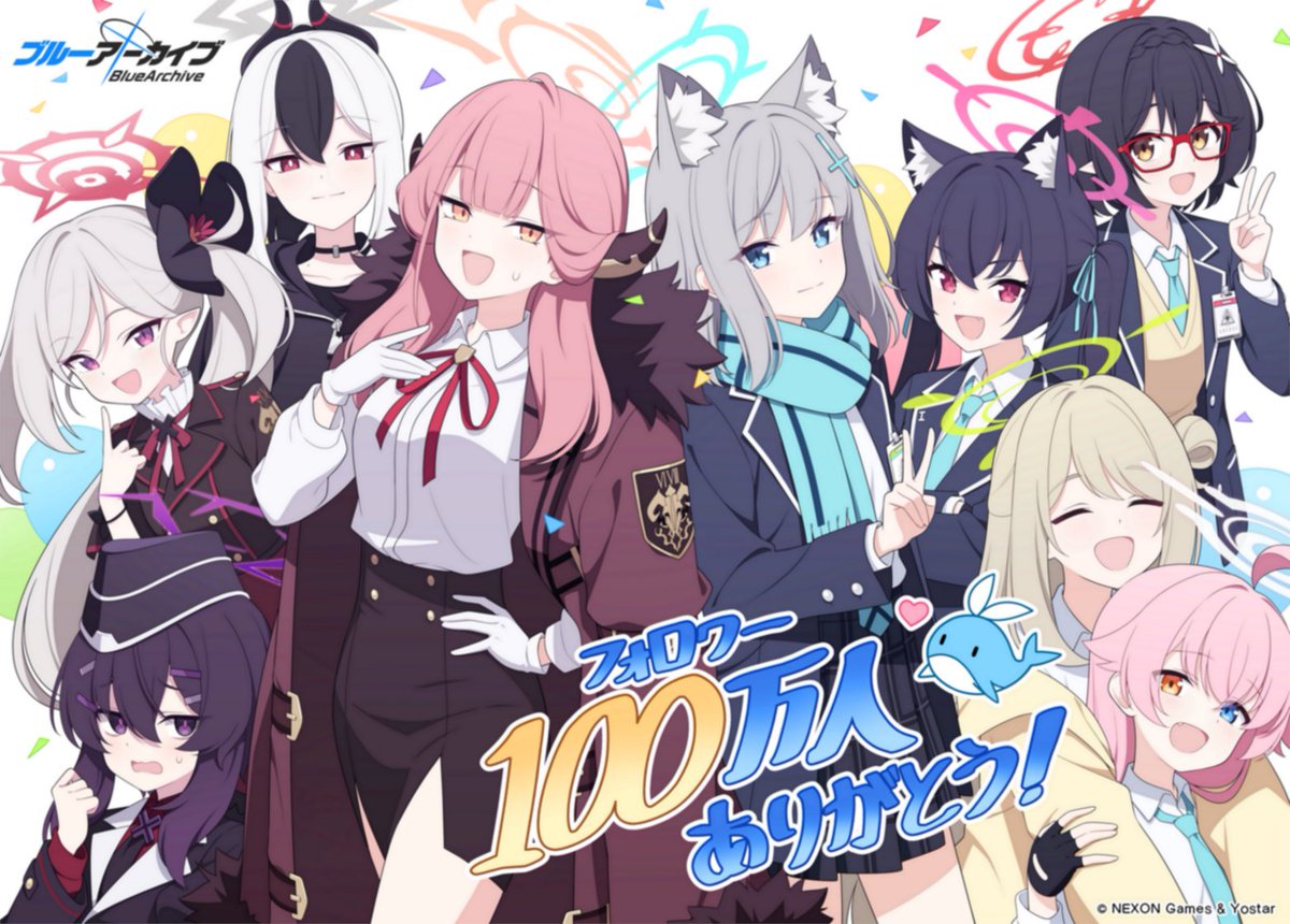 バスツアーの色々写真たち🚌💨 またみんなと行けたらいいな〜💫 改めてありがとうございました☺️🤍